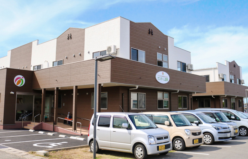 サンホーム国岡